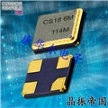 CS-018-114.285M,3225mm貼片晶振,6G以太網(wǎng)晶振