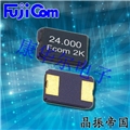 FCT2M03276804W3二腳晶振,富士晶振,領先同行的6G網(wǎng)絡設備晶振